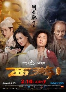 三上悠亚 无码破解 [1+783MB]